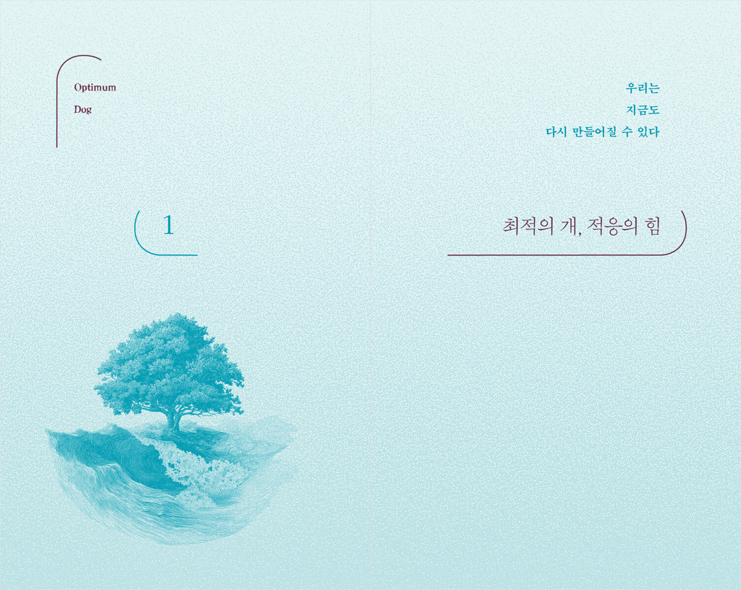 미리보기 9